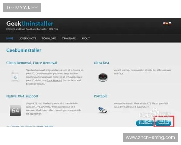 掌握登录皇冠的浏览器入口步骤轻松进入账号管理页面