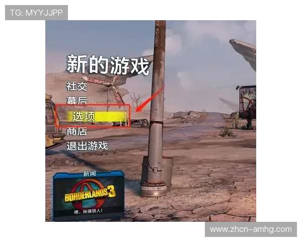 皇冠app官网下载地址官方正版下载安装步骤详解 皇冠app官网下载地址官方正版下载安装步骤详解