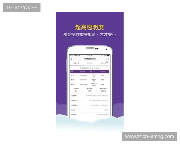 皇冠app手机投注下载官网最新版最新优惠活动，丰富奖励等你来领取