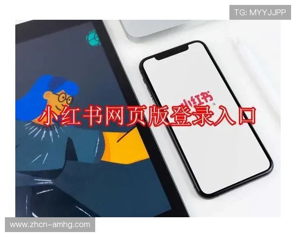 皇冠app官网登录入口官方入口网址，最新最全的登录入口推荐