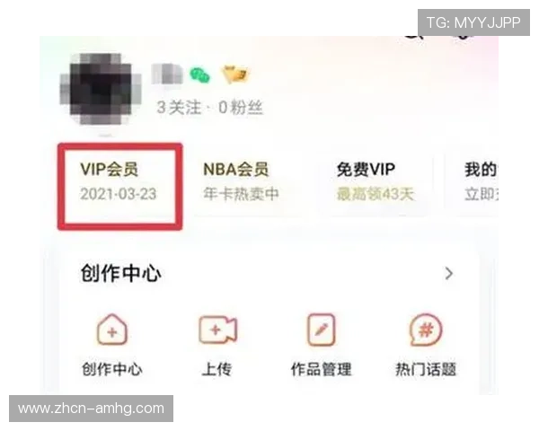 皇冠hga030会员登录方法步骤详解，确保每位会员都能顺利进入个人账户