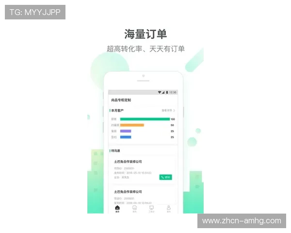 皇冠app登录网址官方入口最新版本,优化登录流程提升体验 皇冠app登录网址官方入口最新版本,优化登录流程提升体验
