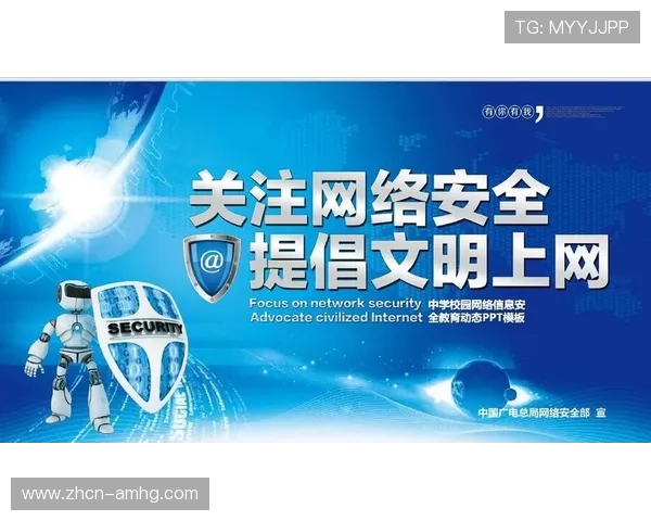 皇冠会员登录官网入口安全登录通道，保障您的账户信息安全无忧