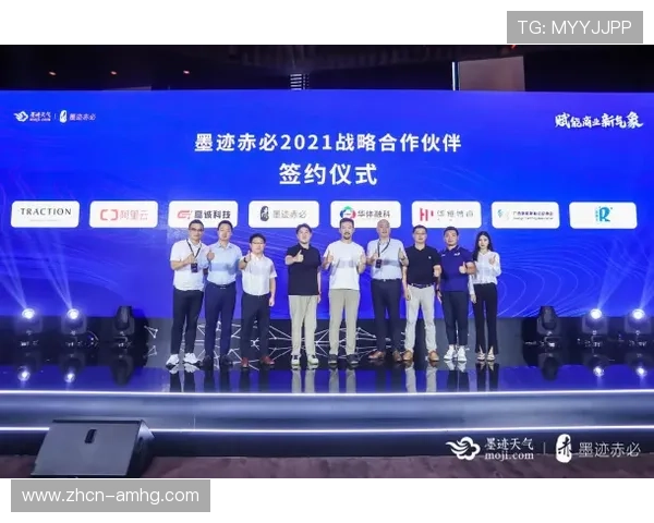 皇冠体育app官方最新版，安全稳定的体育赛事投注平台推荐