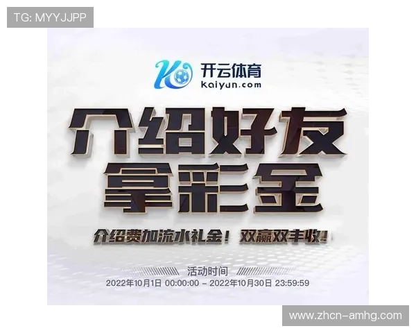 皇冠体育在线登录账号注册指南帮助新手快速完成注册轻松开启体育娱乐之旅