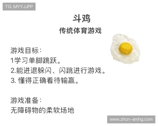 皇冠体育官网真人游戏操作简单易上手，新手也能快速掌握游戏技巧，轻松畅玩