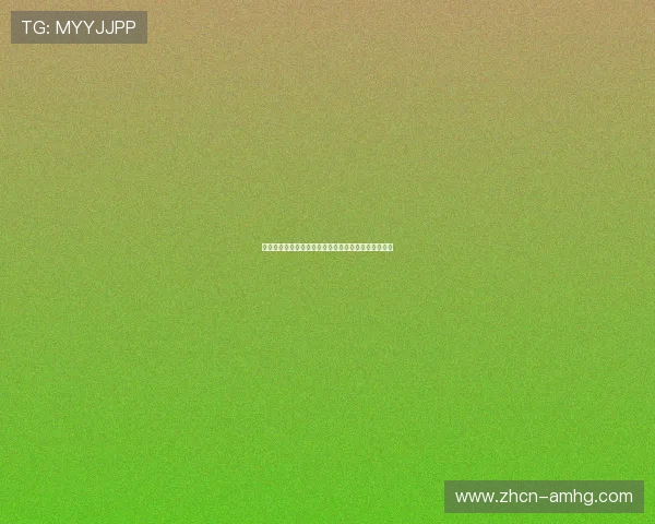 皇冠体育电脑版官网客服支持与常见问题解决方案汇总