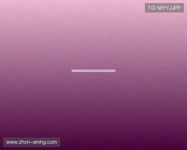 皇冠国际登录平台技术先进，确保每一笔交易的安全与隐私保护