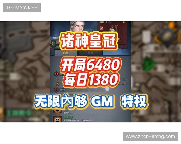 皇冠备用平台官网最新版本上线，提供多样化的游戏选择与优质服务