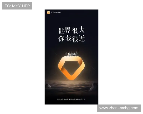 皇冠娱乐中国官网注册流程简便,快速成为会员享受专属福利 皇冠娱乐中国官网注册流程简便,快速成为会员享受专属福利