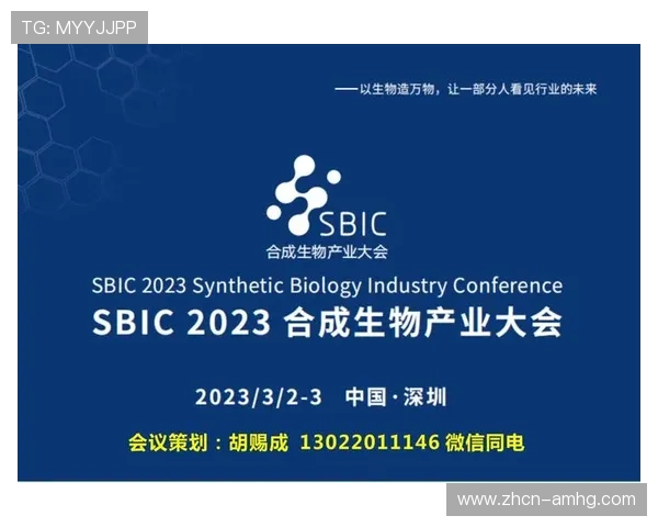 皇冠官网平台出租服务,保障企业线上业务的持续增长 皇冠官网平台出租服务,保障企业线上业务的持续增长