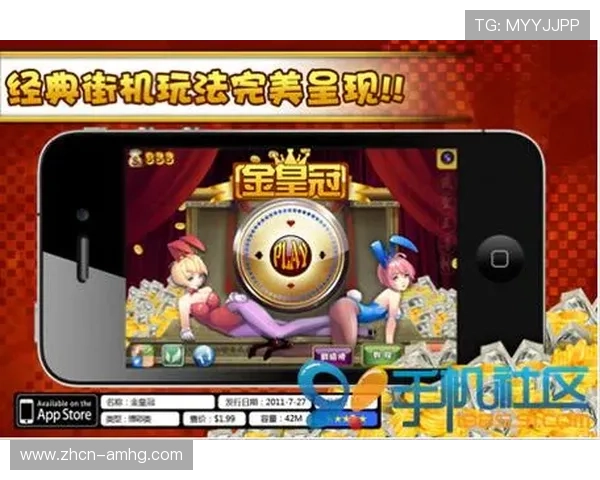 皇冠手机版登录官方入口,轻松安全体验精彩博彩娱乐 皇冠手机版登录官方入口,轻松安全体验精彩博彩娱乐