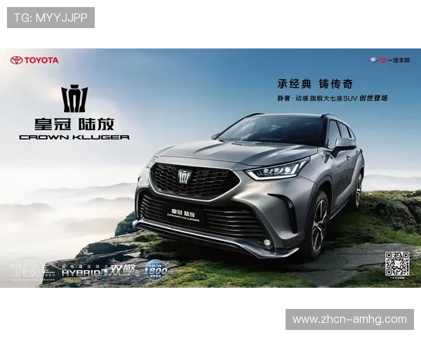 皇冠旗舰厅官方地址最新入口，确保安全稳定的访问体验