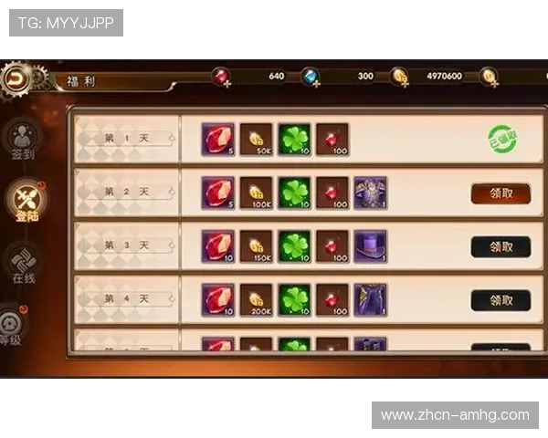 皇冠会员网推荐最实用的会员福利攻略,让你在游戏中获得更多优势 皇冠会员网推荐最实用的会员福利攻略,让你在游戏中获得更多优势