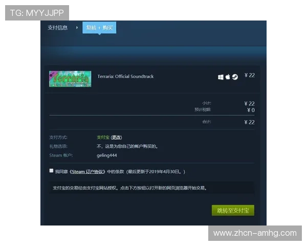 皇冠游戏官网客服支持与常见问题解答,帮助玩家快速解决疑难