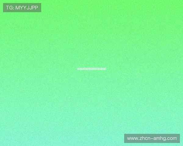 皇冠滚球中奖概率分析,提升你的获胜几率