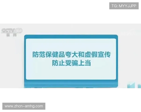 皇冠登陆安全提示，保护您的个人隐私安全