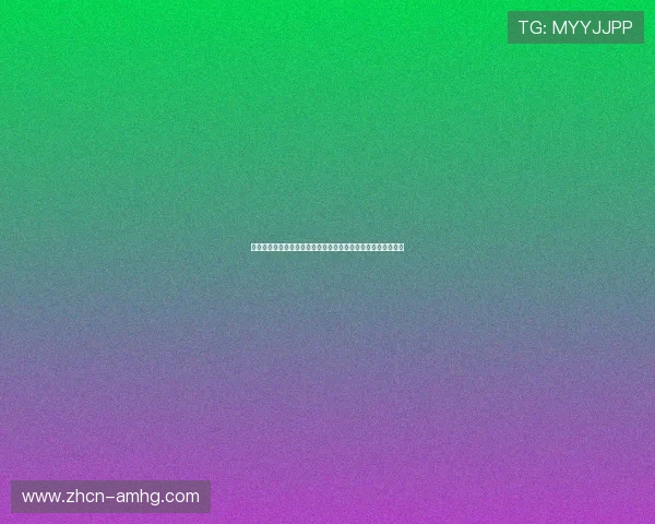 皇冠网址官方网站致力于打造安全、公正、透明的在线娱乐环境