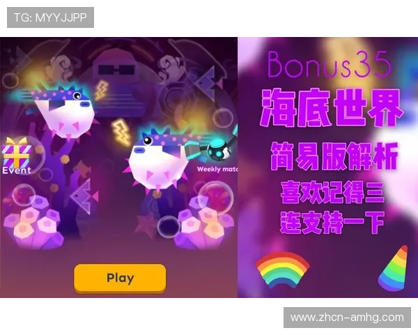 便捷快速皇冠官网网页版登录入口推荐,安全稳定的登录通道为您开启精彩游戏世界 便捷快速皇冠官网网页版登录入口推荐,安全稳定的登录通道为您开启精彩游戏世界