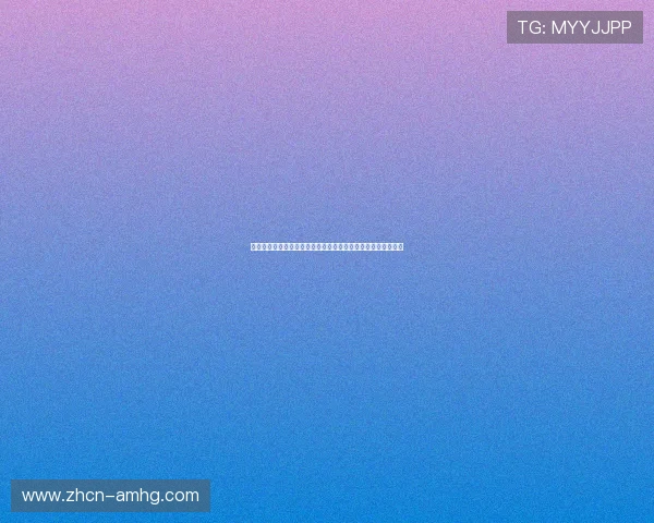 快速完成皇冠线上开户流程享受多元化体育博彩与线上娱乐服务