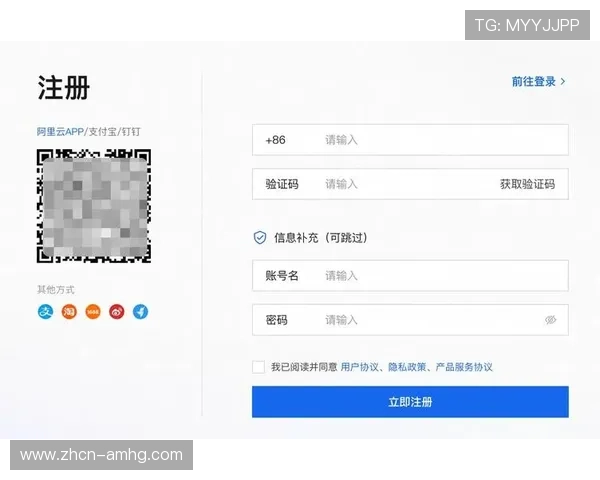 皇冠hga010登录账号忘记密码如何快速找回，详细操作步骤指导