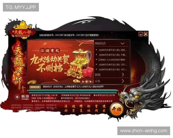 皇冠备用平台有哪些适合新手用户选择的最佳网站推荐 皇冠备用平台有哪些适合新手用户选择的最佳网站推荐