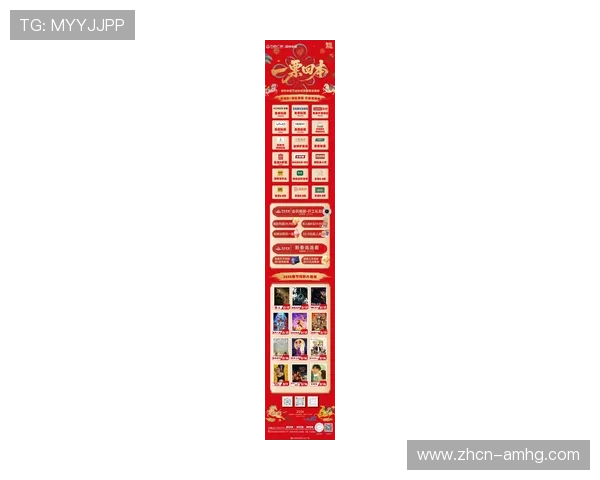 皇冠全讯网最新优惠活动,丰富奖励让你的投注收益翻倍增长