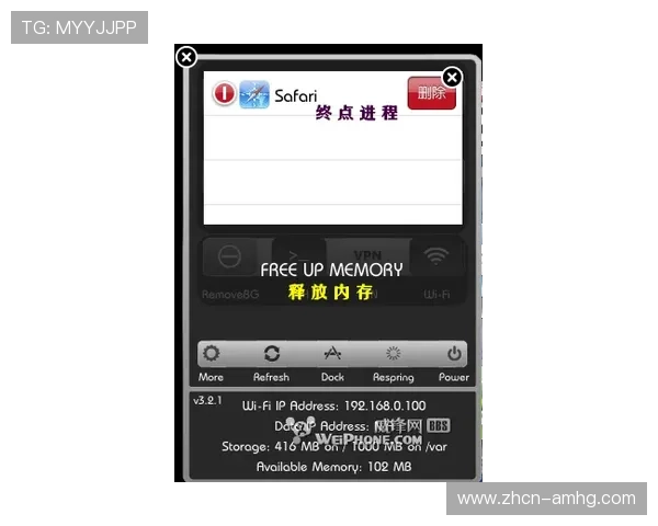 皇冠手机版登陆新功能解析,带来更优质的使用体验和便利操作 皇冠手机版登陆新功能解析,带来更优质的使用体验和便利操作