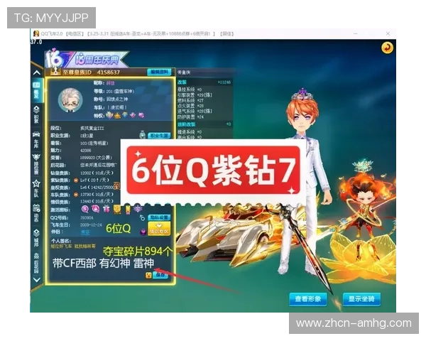 皇冠游戏最新版本上线,带你体验超燃刺激的虚拟冒险娱乐 皇冠游戏最新版本上线,带你体验超燃刺激的虚拟冒险娱乐