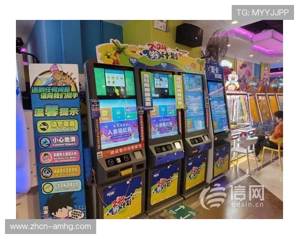 皇冠电玩城真人版开启沉浸式娱乐新时代尽情畅玩各种刺激游戏