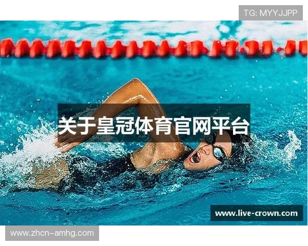 皇冠登录娱乐平台官网官方公告最新动态及平台重要通知一览