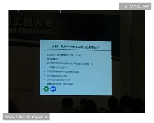 hkjc app国际官网入口：官方入口的安全性分析及如何避免钓鱼网站的风险
