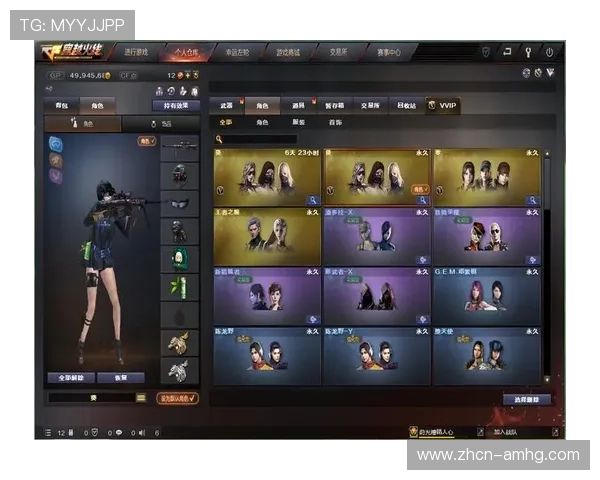 88娛樂游戏官网最新优惠活动与福利礼包让玩家轻松获取丰富奖励提升游戏乐趣