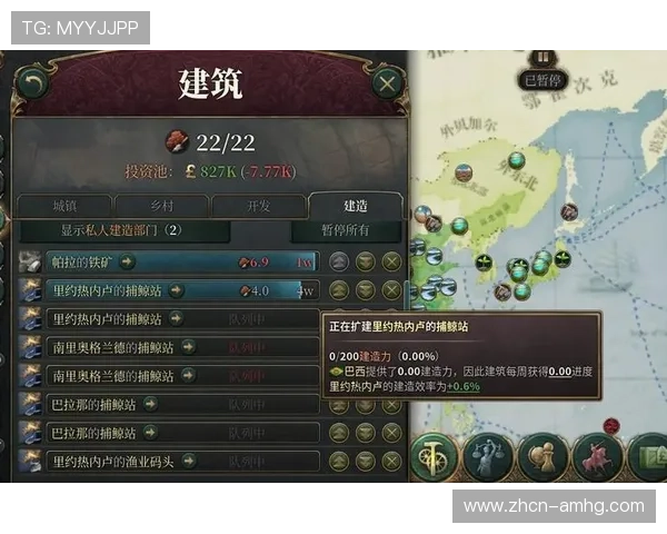 如何顺利通过维多利亚入口获取丰富奖励和游戏资源