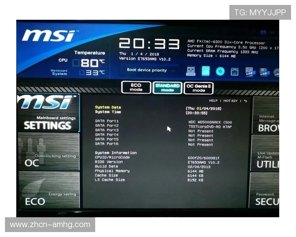 星际电子pg娱乐官网常见问题与解决方案全面汇总为玩家提供便捷帮助