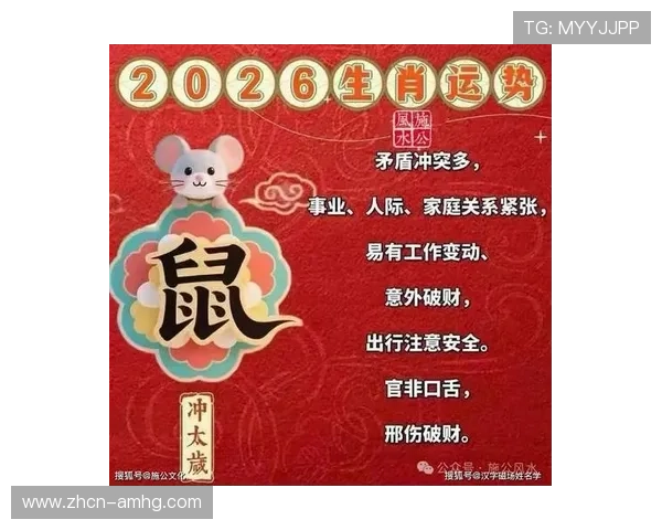 澳门六合彩网址娱乐平台支持多币种交易,方便国际玩家轻松参与全球彩票投注 澳门六合彩网址娱乐平台支持多币种交易,方便国际玩家轻松参与全球彩票投注