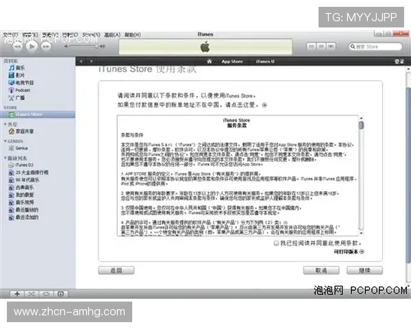 澳门新皇冠app首页安全登录攻略,保障账号信息安全的实用技巧 澳门新皇冠app首页安全登录攻略,保障账号信息安全的实用技巧