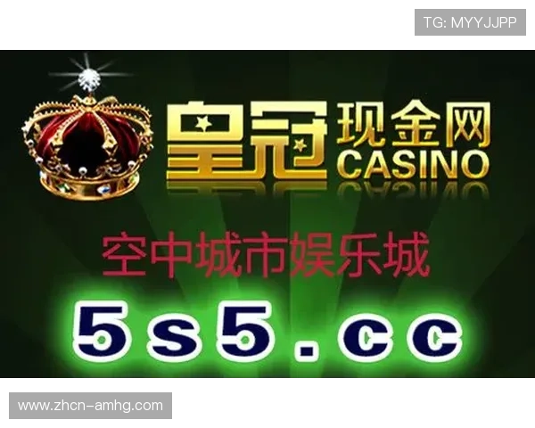 皇冠博彩网址官方入口，提供丰富的游戏选择与高额返水，尽享娱乐盛宴