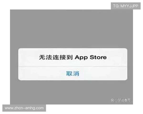皇冠登录app登录遇到问题怎么办详细解决方案推荐