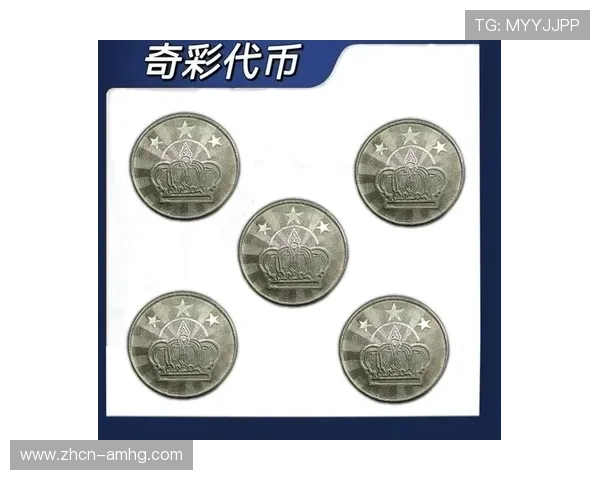 皇冠电子游戏平台的安全防护措施,保障玩家账号与资金安全 皇冠电子游戏平台的安全防护措施,保障玩家账号与资金安全